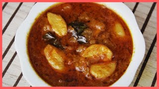 Garlic Curry recipe l South Indian garlic gravy l Vegan recipes l Garlic recipes