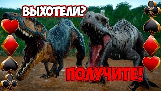 КТО ХОТЕЛ ДИНОЗАВРОВ??? - Jurassic World Evolution 2