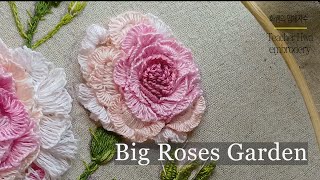 [프랑스입체자수] 큰장미 만들기  [3D embroidery] Big roses garden