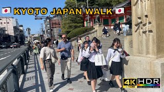 [4K] Kyoto Walk 🇯🇵/Yasaka/Kiyomizu/Gojo/Japan/Walking