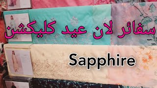 sapphire eid sale | new collection 2024