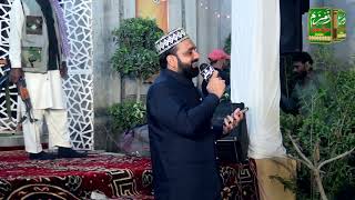 Mujh pe bhi Chashme Karam | Qari Shahid Mehmood Qadri New Kalam 2024