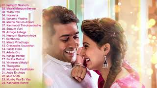 My favourite romantic love song collections