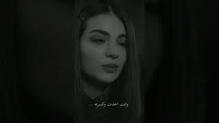 ستوريات انستا 🥀💔🌺