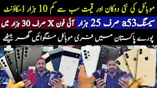 Samsung Galaxy Mobile A53 S21 Shocked prices Google Pixel 6 Condition iPhoneX Xs Xsmax 8plus