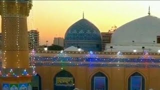 Sarkare Gause Azam..  | Qari Riyazuddin | 11vi Sharif Special Manqabat | Naat Collections