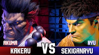 SF6 ▰ KAKERU (Akuma) vs SEKIGANRYU (Ryu) ▰ High Level Gameplay