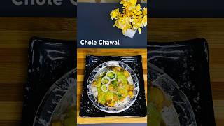 Viral Chole Chawal 😍|| Marat style chole chawal kaise banaye #shorts