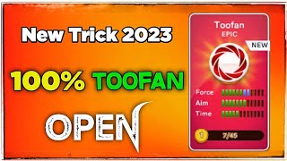 How To Open 🔓 Toofan stricker in 2023 || Carrom Pool🔥|| 100% Working Trick 😲