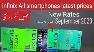 infinix All Smartphones Latest prices in pakistan September 2023