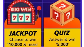 Amazon Jackpot | July 2024 | ₹10000 | ₹5000 | ₹100 | ₹50 | ₹20 | Today Answer | Amazon Pay Balance