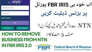 Deletion of Business Name From FBR NTN Cell | How to Delete Business Name From FBR | Business Name