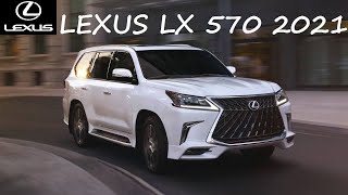 Новый LEXUS LX 570 2021