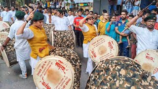 Kalachowkicha Mahaganpati Agman 2022 Morya Dhol Tasha Pathak