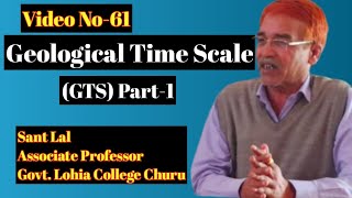 Geological Time Scale (GTS) II Part- 1 II Video No.-61