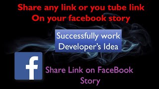 Developer's idea , how to share link on Facebook's story