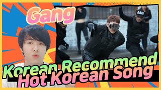 Korea Gang | Korean Recommend HOT Korean Song | By Korean Gaana