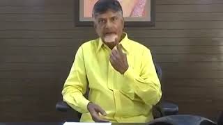 CM Chandrababu First Speech After AP Elections | Telugu Desam Party |