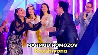 Mahmud Nomozov - Baxshiyona (Yangi yil kechasi 2024)