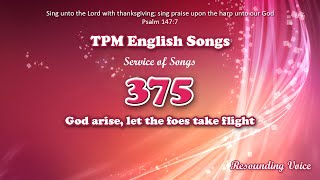 God Arise, Let The Foes Take Flight | TPM English Song 375