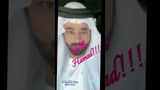 Hamad love Khor Fakkan