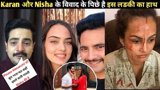 Karan Mehra romantic pictures with Himanshi Parashar go VIRAL || karan Mehra extramarital affair