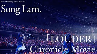 Roselia「LOUDER」Chronicle Movie