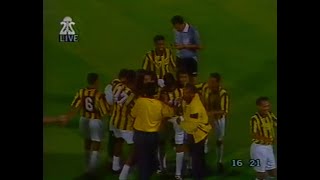 الاتحاد 4 × 0 الوحدة الدوري موسم 1995 | ملخَّص المباراة