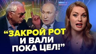 😱Ледь НЕ ПОБИЛИСЯ у студії! ШАХНАЗАРОВ накинувся на Путіна. Норкін ЗГАНЬБИВСЯ | Обережно! Зомбоящик