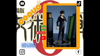 Why you should collect pop up parade anime manga figures Megumi Jujitsu Kaisen