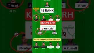 KKR vs SRH Dream11 Prediction Today Match, Dream11 Team Today, Fantasy Cricket Tips #shorts #ipl