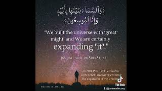 Nobel prize winner 2011 universe expanding. quran miracle science built it with might islam