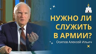 Кто-то хочет СЛУЖИТЬ в АРМИИ, но его не берут, а кого-то, как меня, ПРИНУЖДАЮТ...