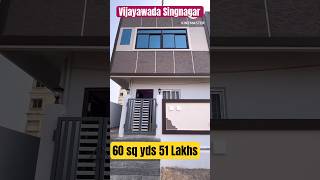 Independent house Vijayawada 60 sq yds #independent #luxury #house #vijayawada #virals