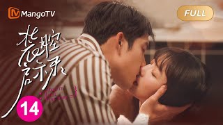 【ENG SUB】《装腔启示录Fake It Till You Make It》EP14 许子诠向唐影求婚｜🤵‍♀️律政俏佳人对上投行贵精英🤵‍♂️｜MangoTV Monsoon