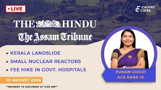 Kerala Landslide Crisis | Small Nuclear Reactors | Govt.Hospital Fee Hikes: Live Analysis & Insights