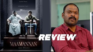 மாமன்னன் | Maamannan | Vadivelu | Udhaynithi Stalin | Mari Selvaraj | Movie Review