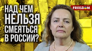 ❗️❗️ КУРНОСОВА. Comedy Club ждет ЦЕНЗУРА! Почему ЗАКРЫВАЮТ известное ШОУ?