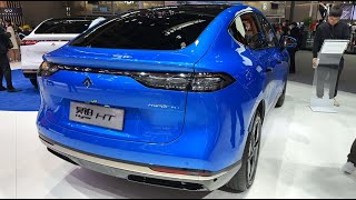 2024 GAC Aion Hyper HT EV Walkaround—2024 Beijing Motor Show