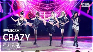 [안방1열 풀캠4K] 르세라핌 'CRAZY' (LE SSERAFIM FullCam)│@SBS Inkigayo 240908