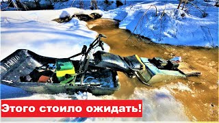 ВОТ ЭТО УЧУДИЛ! Утопил мотособаку!  БРОСИЛ ВСЁ И.. По  шпалам. Рыбалка по последнему льду.