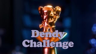 Dendy Challenge | Анализ, итоги, идеи