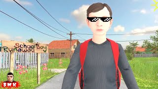 СКУЛБОЙ РАНЕВЕЙ НА ПК!СБЕЖАЛИ ЧЕРЕЗ ВОРОТА!ИГРА SCHOOLBOY RUNAWAY ПРОХОЖДЕНИЕ И КОНЦОВКА 2!