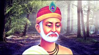 Saint Kabir ji ke Dohe part 10