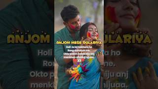 Happy Holi 🙈📍😊🥀😍📍Santali 4k Status video📍 Santali WhatsApp video 2024