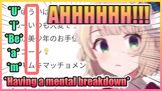 This Hidden Ui-Beam Marshmallow Completely Broke Ui-Mama and Made Her End the Stream...【VTuber】