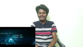 Ayalaan Official Teaser Video Reaction | Sivakarthikeyan | A.R.Rahman | R.Ravikumar