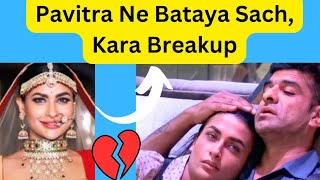 Eijaz Khan Ne Kara BreakUp 💔 | The Real Reason Behind BreakUp