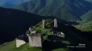 Горная Ингушетия (Ingushetia) ᴴᴰ