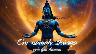 Elevate Your Soul with Enchanting  Om Namah Shivaya Music | Mystical Melodies for Inner Reflection